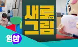 영상